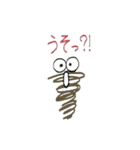 みのむん（個別スタンプ：23）