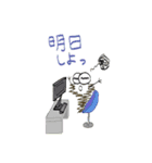 みのむん（個別スタンプ：28）