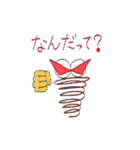 みのむん（個別スタンプ：34）