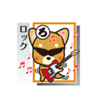 「犬かる」パート2（個別スタンプ：10）