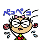 ぱりかno擬声語（個別スタンプ：30）