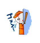 つくもられ！（個別スタンプ：4）