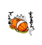 つくもられ！（個別スタンプ：10）