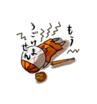 つくもられ！（個別スタンプ：11）