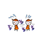 つくもられ！（個別スタンプ：12）