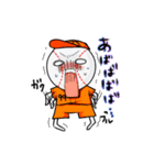 つくもられ！（個別スタンプ：13）