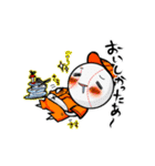 つくもられ！（個別スタンプ：14）