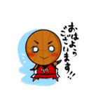 つくもられ！（個別スタンプ：16）