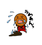 つくもられ！（個別スタンプ：22）