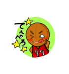 つくもられ！（個別スタンプ：23）