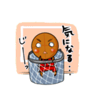 つくもられ！（個別スタンプ：24）