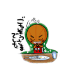 つくもられ！（個別スタンプ：26）