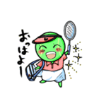 つくもられ！（個別スタンプ：28）