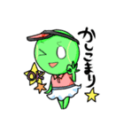 つくもられ！（個別スタンプ：29）