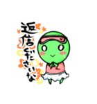つくもられ！（個別スタンプ：31）