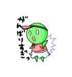つくもられ！（個別スタンプ：33）