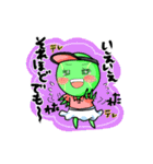 つくもられ！（個別スタンプ：34）