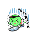 つくもられ！（個別スタンプ：35）
