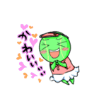 つくもられ！（個別スタンプ：37）