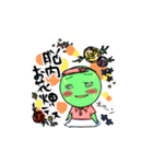 つくもられ！（個別スタンプ：38）