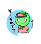 つくもられ！（個別スタンプ：39）