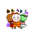 つくもられ！（個別スタンプ：40）