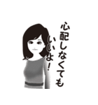 大人女子より（個別スタンプ：40）