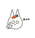人参とうさぎさんスタンプ（個別スタンプ：3）