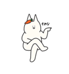 人参とうさぎさんスタンプ（個別スタンプ：9）