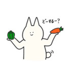 人参とうさぎさんスタンプ（個別スタンプ：12）