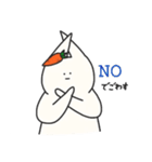 人参とうさぎさんスタンプ（個別スタンプ：13）