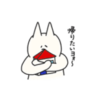 人参とうさぎさんスタンプ（個別スタンプ：14）