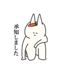 人参とうさぎさんスタンプ（個別スタンプ：15）