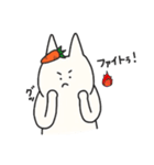 人参とうさぎさんスタンプ（個別スタンプ：16）