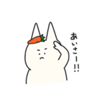 人参とうさぎさんスタンプ（個別スタンプ：20）