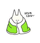 人参とうさぎさんスタンプ（個別スタンプ：24）