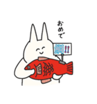 人参とうさぎさんスタンプ（個別スタンプ：25）