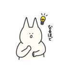 人参とうさぎさんスタンプ（個別スタンプ：26）