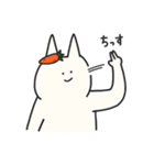 人参とうさぎさんスタンプ（個別スタンプ：29）
