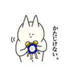 人参とうさぎさんスタンプ（個別スタンプ：31）