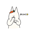 人参とうさぎさんスタンプ（個別スタンプ：33）
