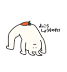 人参とうさぎさんスタンプ（個別スタンプ：34）