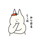 人参とうさぎさんスタンプ（個別スタンプ：35）