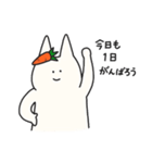 人参とうさぎさんスタンプ（個別スタンプ：36）