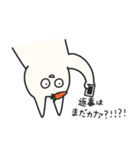 人参とうさぎさんスタンプ（個別スタンプ：40）