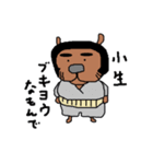 Mr.柴犬（個別スタンプ：37）