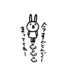 うちゃこ（個別スタンプ：7）