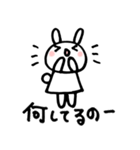 うちゃこ（個別スタンプ：27）