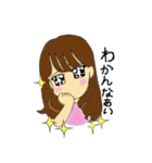 THEオンナノコ（個別スタンプ：1）