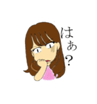 THEオンナノコ（個別スタンプ：2）